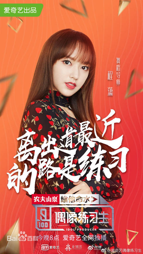 做个监理工程师证